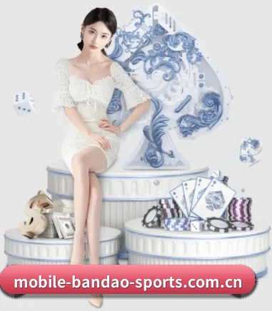 半岛体育 APP 界面